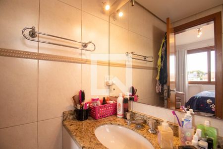 Apartamento à venda com 86m², 2 quartos e 2 vagas Apartamento à venda com 86m², 2 quartos e 2 vagasBanheiro Social