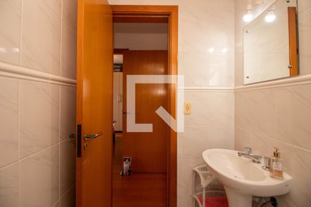 Apartamento à venda com 86m², 2 quartos e 2 vagas Apartamento à venda com 86m², 2 quartos e 2 vagasBanheiro Social