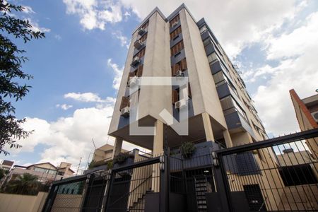 Apartamento à venda com 86m², 2 quartos e 2 vagas Apartamento à venda com 86m², 2 quartos e 2 vagasFachada