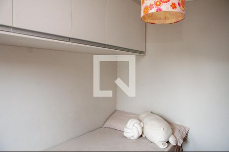 Quarto 2 de apartamento à venda com 2 quartos, 53m² em Vila São Bento, Campinas