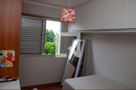Quarto 2 de apartamento à venda com 2 quartos, 53m² em Vila São Bento, Campinas