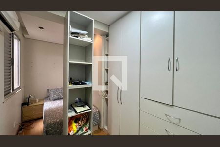 Apartamento à venda com 210m², 5 quartos e 2 vagasQuarto