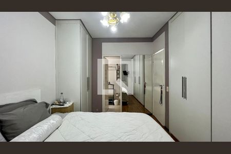Apartamento à venda com 210m², 5 quartos e 2 vagasQuarto