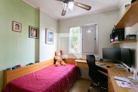 Apartamento à venda com 67m², 3 quartos e 1 vagaQuarto 2