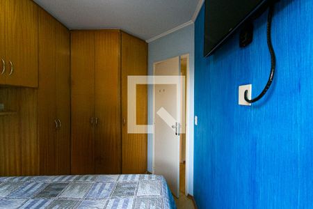 Apartamento à venda com 67m², 3 quartos e 1 vagaQuarto 1