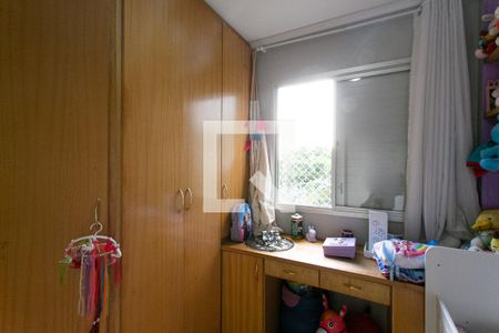 Apartamento à venda com 67m², 3 quartos e 1 vagaQuarto 3