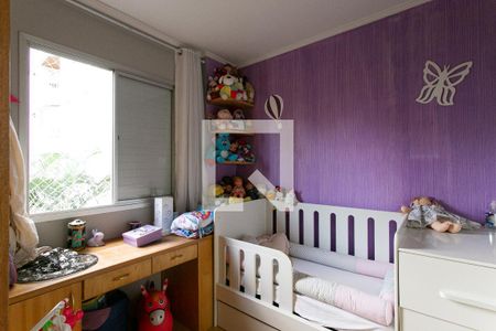 Apartamento à venda com 67m², 3 quartos e 1 vagaQuarto 3