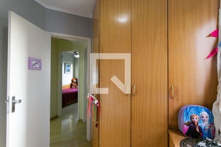 Apartamento à venda com 67m², 3 quartos e 1 vagaQuarto 3
