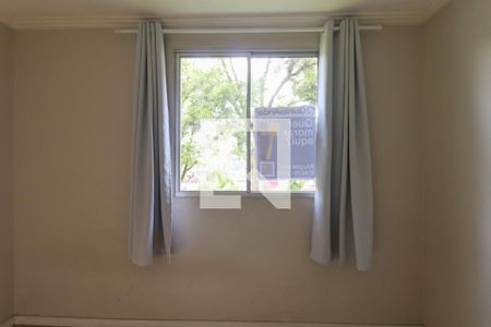 Apartamento para alugar com 50m², 2 quartos e 1 vagaPlaquinha