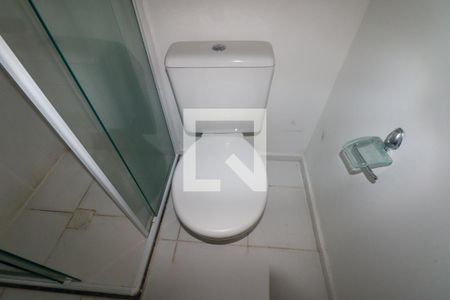 Apartamento para alugar com 50m², 2 quartos e 1 vagaBanheiro Social