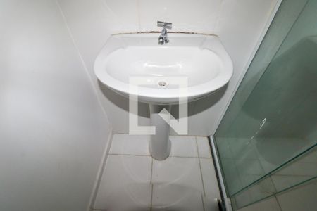 Apartamento para alugar com 50m², 2 quartos e 1 vagaBanheiro Social