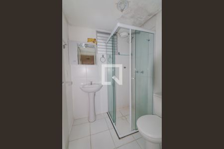 Apartamento para alugar com 50m², 2 quartos e 1 vagaBanheiro Social