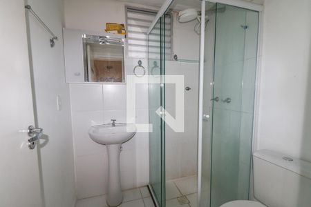 Apartamento para alugar com 50m², 2 quartos e 1 vagaBanheiro Social