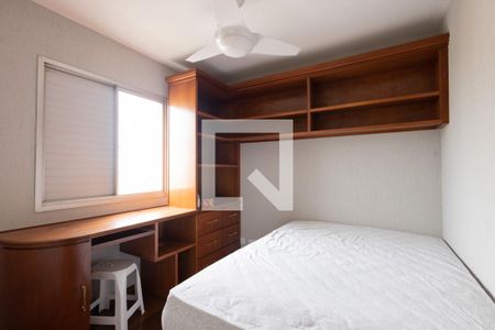 Apartamento à venda com 69m², 3 quartos e 1 vaga Apartamento à venda com 69m², 3 quartos e 1 vagaQuarto 2