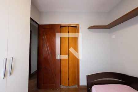 Apartamento à venda com 69m², 3 quartos e 1 vaga Apartamento à venda com 69m², 3 quartos e 1 vagaQuarto 2