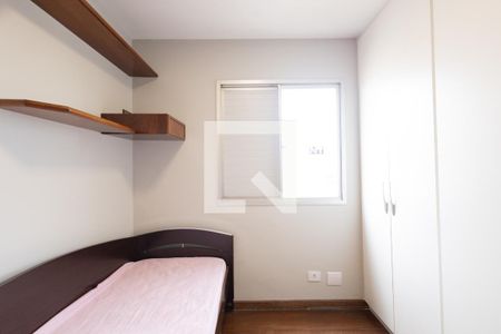 Apartamento à venda com 69m², 3 quartos e 1 vaga Apartamento à venda com 69m², 3 quartos e 1 vagaQuarto 2