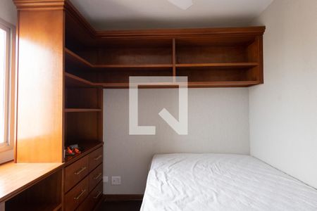 Apartamento à venda com 69m², 3 quartos e 1 vaga Apartamento à venda com 69m², 3 quartos e 1 vagaQuarto 2