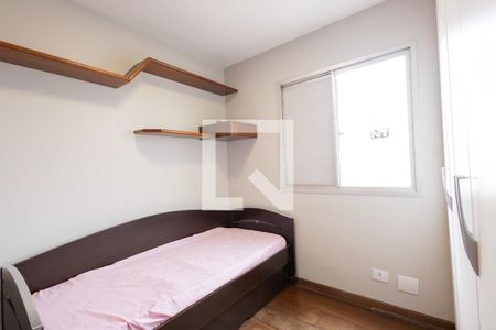 Apartamento à venda com 69m², 3 quartos e 1 vaga Apartamento à venda com 69m², 3 quartos e 1 vagaQuarto 2