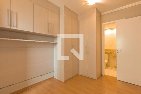 Apartamento para alugar com 64m², 2 quartos e 1 vaga Apartamento para alugar com 64m², 2 quartos e 1 vagaSuíte