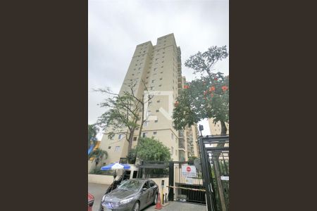 Apartamento para alugar com 64m², 2 quartos e 1 vagaFachada e portaria