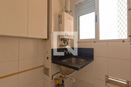 Apartamento para alugar com 64m², 2 quartos e 1 vaga Apartamento para alugar com 64m², 2 quartos e 1 vagaÁrea de Serviço