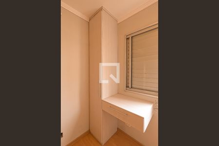 Apartamento para alugar com 64m², 2 quartos e 1 vaga Apartamento para alugar com 64m², 2 quartos e 1 vagaSuíte