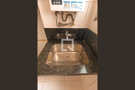 Apartamento para alugar com 64m², 2 quartos e 1 vaga Apartamento para alugar com 64m², 2 quartos e 1 vagaÁrea de Serviço