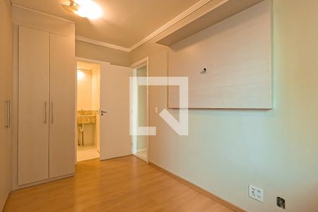 Apartamento para alugar com 64m², 2 quartos e 1 vaga Apartamento para alugar com 64m², 2 quartos e 1 vagaSuíte
