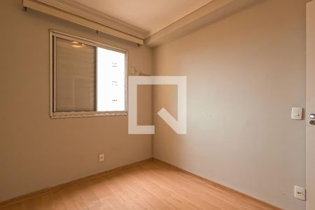 Apartamento para alugar com 64m², 2 quartos e 1 vaga Apartamento para alugar com 64m², 2 quartos e 1 vagaQuarto