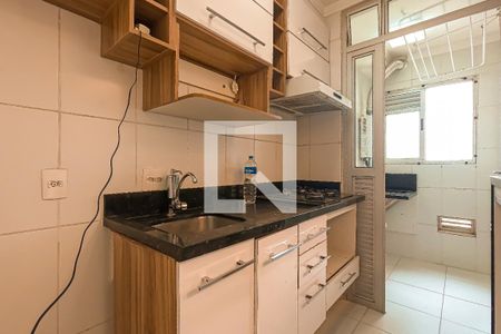 Apartamento para alugar com 64m², 2 quartos e 1 vaga Apartamento para alugar com 64m², 2 quartos e 1 vagaCozinha