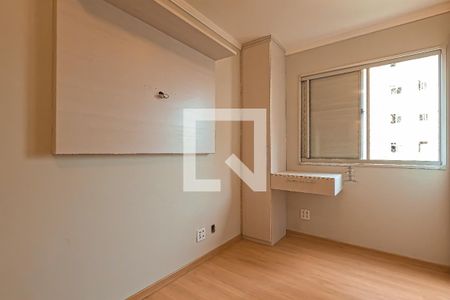 Apartamento para alugar com 64m², 2 quartos e 1 vaga Apartamento para alugar com 64m², 2 quartos e 1 vagaSuíte