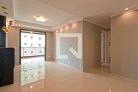 Apartamento para alugar com 64m², 2 quartos e 1 vaga Apartamento para alugar com 64m², 2 quartos e 1 vagaSala