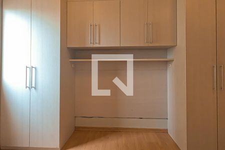 Apartamento para alugar com 64m², 2 quartos e 1 vaga Apartamento para alugar com 64m², 2 quartos e 1 vagaSuíte