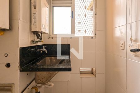 Apartamento para alugar com 64m², 2 quartos e 1 vaga Apartamento para alugar com 64m², 2 quartos e 1 vagaÁrea de Serviço