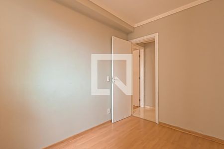 Apartamento para alugar com 64m², 2 quartos e 1 vaga Apartamento para alugar com 64m², 2 quartos e 1 vagaQuarto