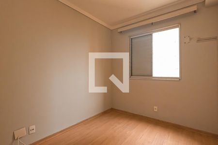 Apartamento para alugar com 64m², 2 quartos e 1 vaga Apartamento para alugar com 64m², 2 quartos e 1 vagaQuarto
