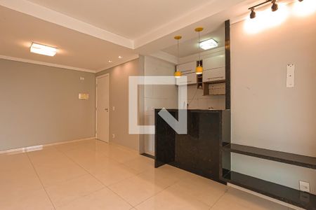 Apartamento para alugar com 64m², 2 quartos e 1 vaga Apartamento para alugar com 64m², 2 quartos e 1 vagaSala