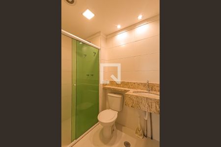 Apartamento para alugar com 64m², 2 quartos e 1 vaga Apartamento para alugar com 64m², 2 quartos e 1 vagaBanheiro da Suíte