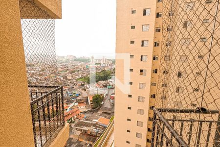 Apartamento para alugar com 64m², 2 quartos e 1 vaga Apartamento para alugar com 64m², 2 quartos e 1 vagaVista da Área de Serviço