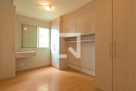Apartamento para alugar com 64m², 2 quartos e 1 vaga Apartamento para alugar com 64m², 2 quartos e 1 vagaSuíte