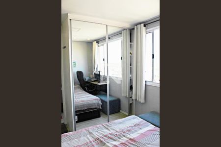 Apartamento à venda com 24m², 1 quarto e 1 vagaquarto 