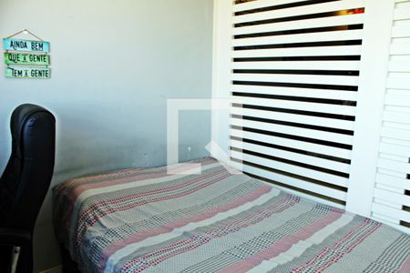 Apartamento à venda com 24m², 1 quarto e 1 vagaQuarto