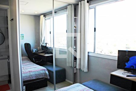 Apartamento à venda com 24m², 1 quarto e 1 vagaquarto 