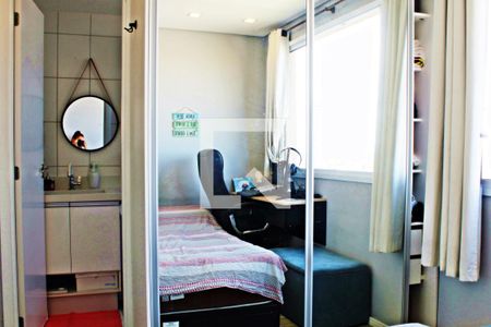 Apartamento à venda com 24m², 1 quarto e 1 vagaquarto 