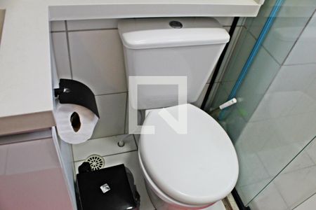 Apartamento à venda com 24m², 1 quarto e 1 vagaBanheiro