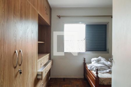 Casa à venda com 250m², 4 quartos e 2 vagasQuarto 2