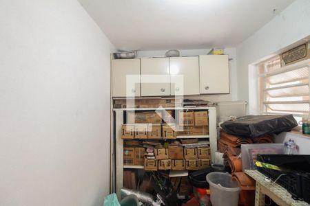 Casa à venda com 250m², 4 quartos e 2 vagasQuarto de Serviço 1