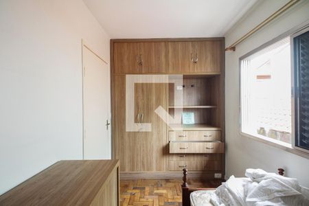 Casa à venda com 250m², 4 quartos e 2 vagasQuarto 2