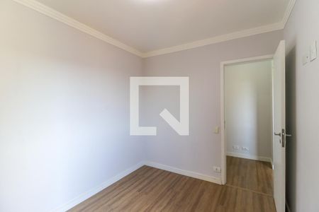 Apartamento à venda com 43m², 1 quarto e 1 vagaQuarto