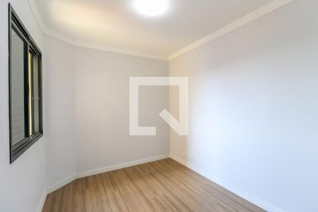 Apartamento à venda com 43m², 1 quarto e 1 vagaQuarto